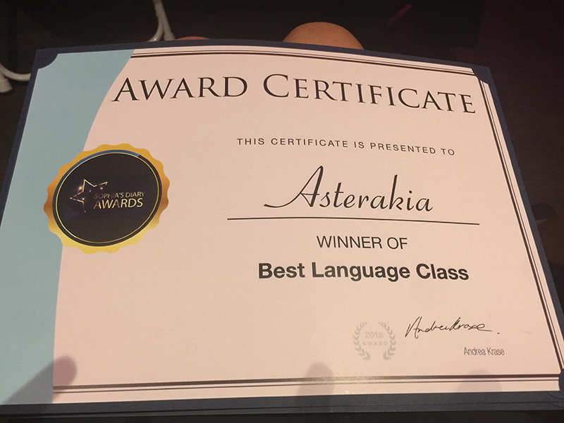 Best Language Class Award